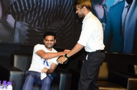 Tamanna 11th Hour Teaser Launch Event Photos